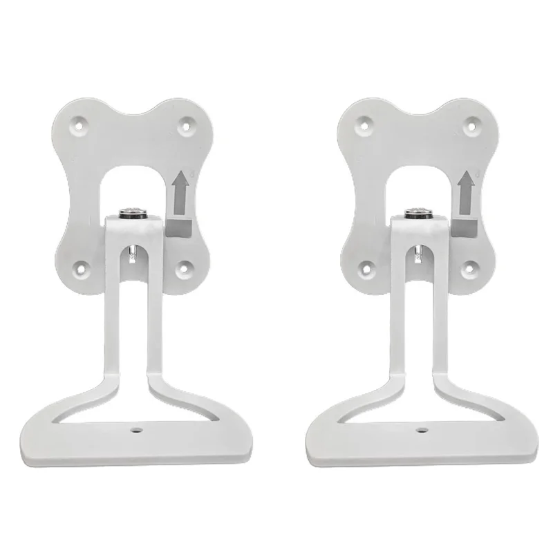 Металлическое настенное крепление для динамика SQPP-2X для беспроводного динамика Sonos Era 100, регулируемый настенный держатель для Sonos Era 100 (белый)