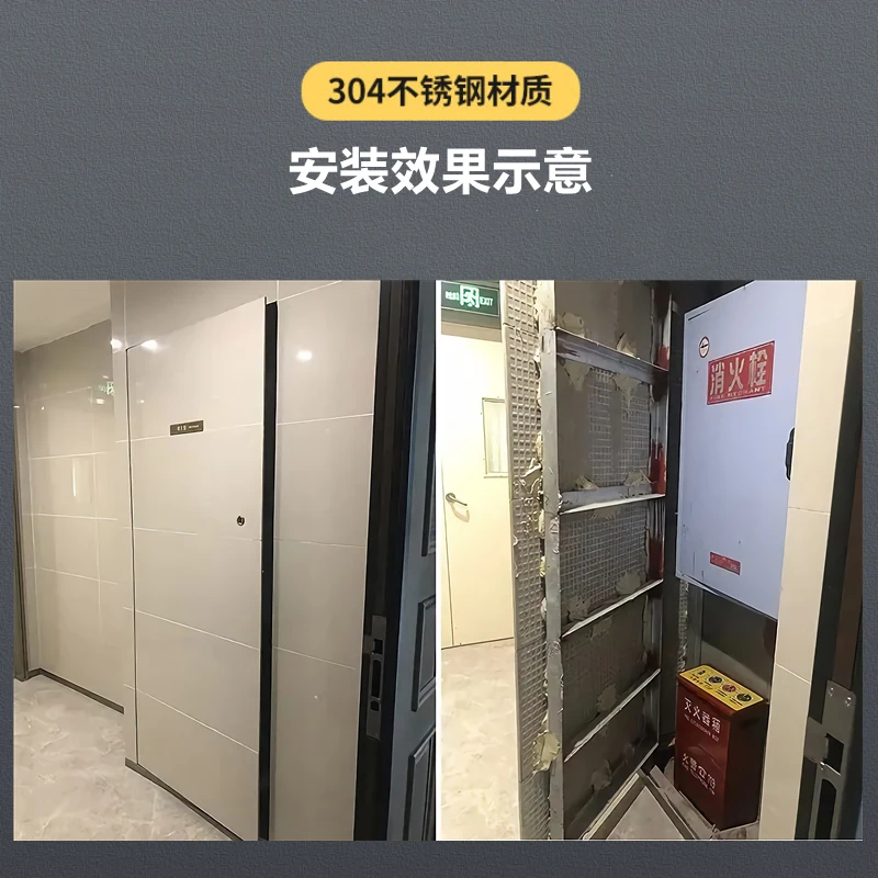 Stone concealed door, fire hydrant, concealed door, hinge, heavy hinge, concealed ceramic tile, pipe well door