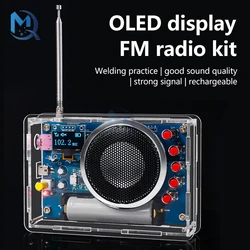 OLED Display Radio Assembly Kit Rechargeable FM Circuit Board Production Welding Electronic DIY Parts