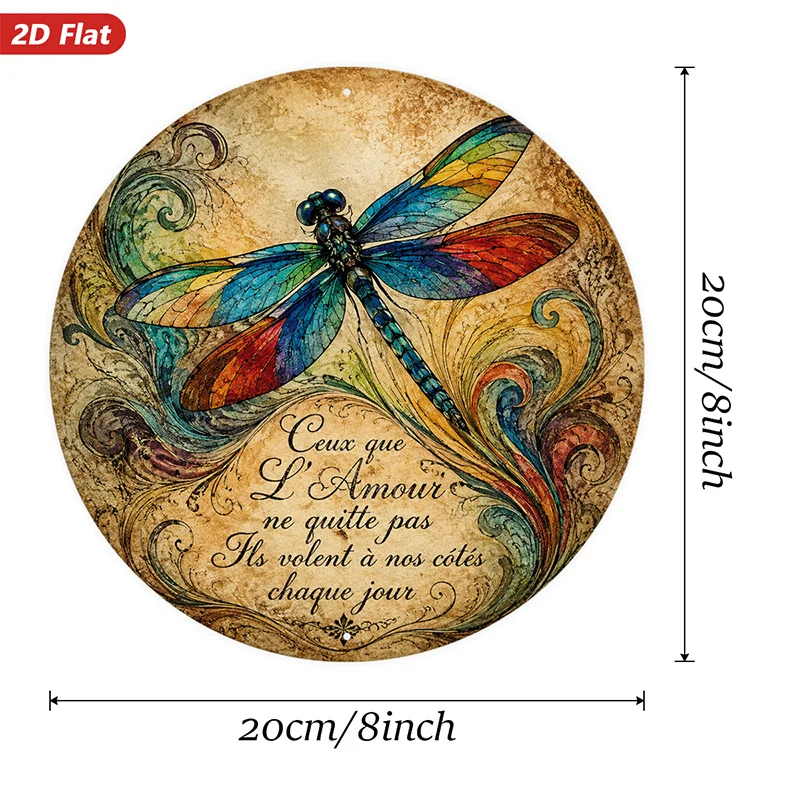 2D Flat, 1pc Dragonfly Love Quote Round Metal Sign Wall Art, Colorful Dragonfly, Perfect for Office Study Studio, Vintage Swirl