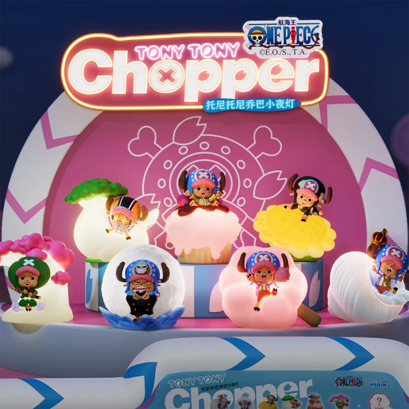 

Genuine One Piece Sweet Dream Series Blind Box Chopper Rechargeable Night Light Model Ornament Collection Gift For Fans