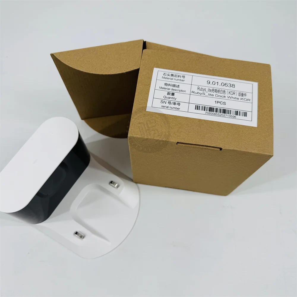 Roborock S60 Pure/S65 Pure/S65 MaxV ملحقات Rubys_lite كومة شحن بيضاء (KOR)