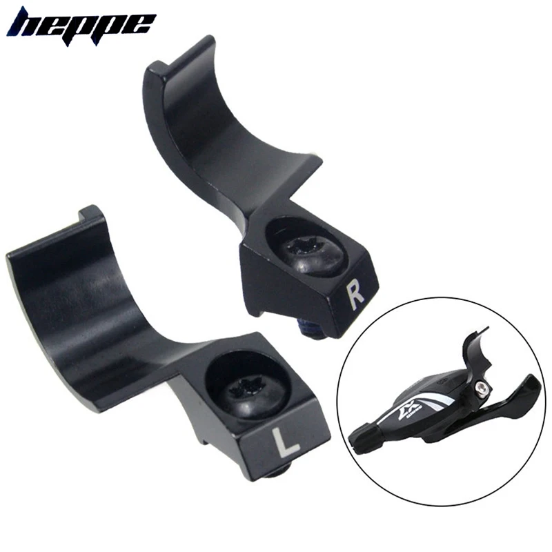 Heppe Bike Brake Sh… - image