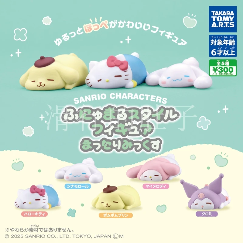 

T-ARTS Soft Sanrio Characters Pastel Color Figure - Fluffy My Melody Kuromi Cinnamoroll Gashapon, Kawaii Desk Decor