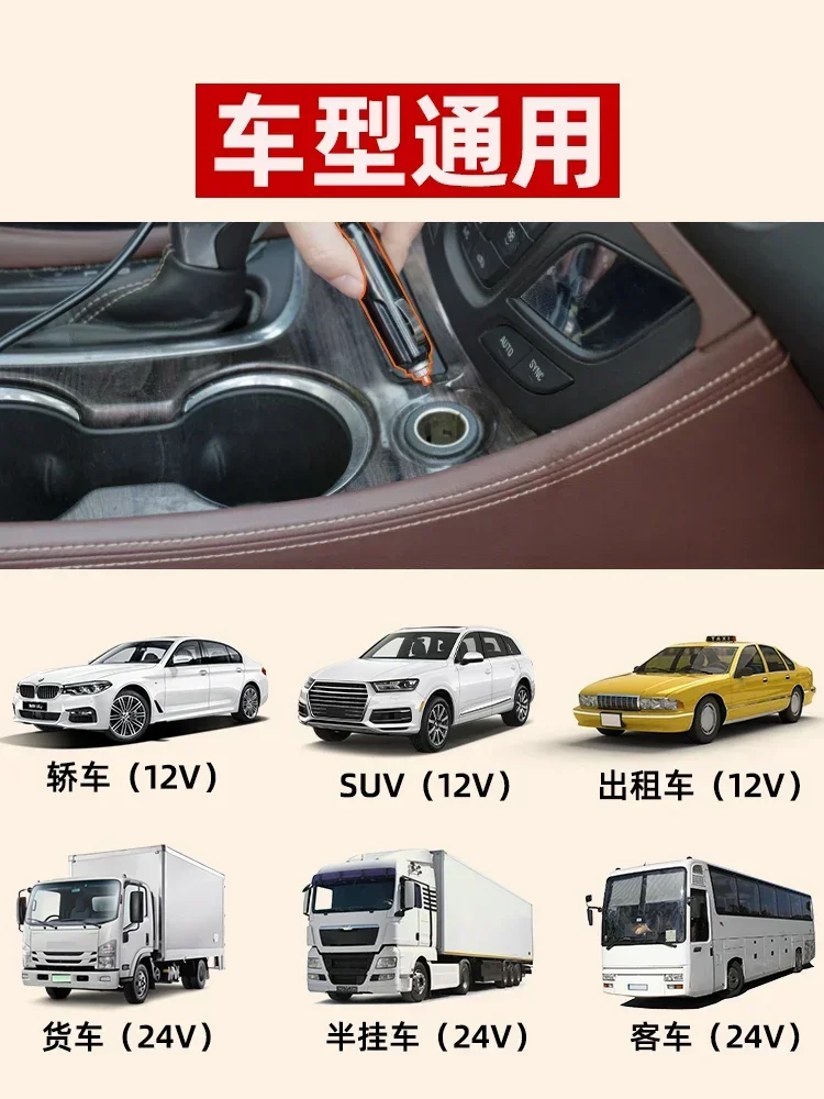 12v24v car heating lunch box large truck small microwave oven rice cooker, cooking pot plug in and keep warm to make hot meals view 4