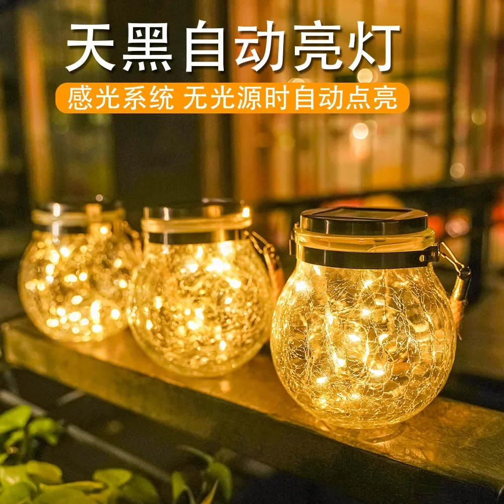 

2024 New Solar Wishing Crack Can Light Outdoor Courtyard Glass Hanging Light Wishing Creative Decoration Christmas Bottle Light