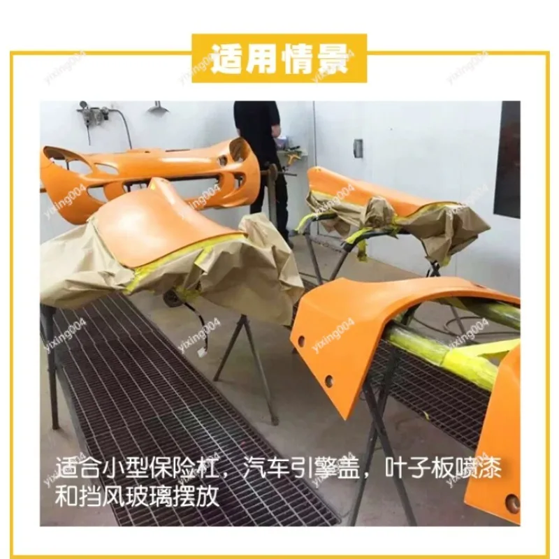 

Car Parts Spray Paint Rack Bumper Windshield Painting Support Bracket