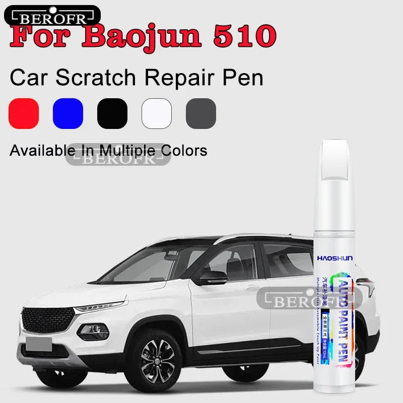 

Для Baojun 510 ручка-краска ярких цветов белая Аврора серебро Baojun 510 автоаксессуары Daquan оригинальный ремонт автомобильной краски