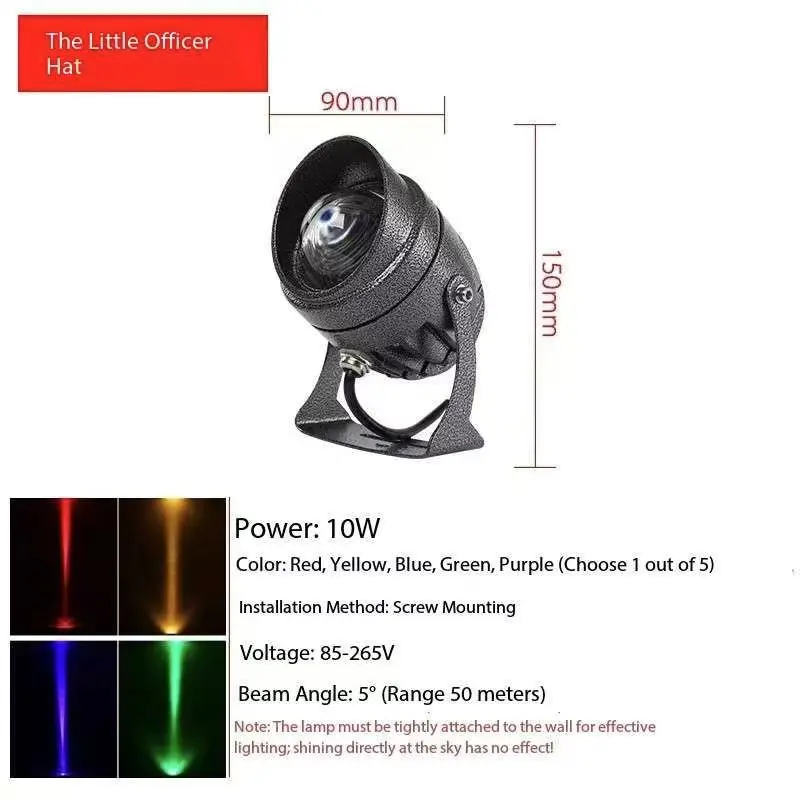 Spot Light 9W 20W O… - image