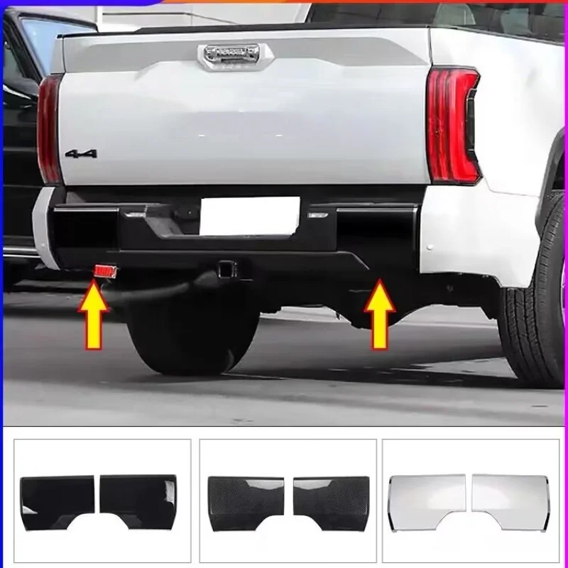 

3d наклейка Abaiwai, подходит для Toyota Tundra 22-24, задний бампер, двухсторонняя декоративная панель, модификация, окружающее крыло S
