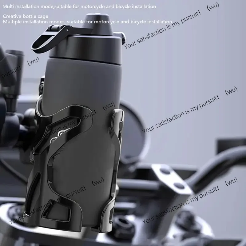 Bicycle Water Cup Holder ABS Bicycle Cup Cage with Screws and Durable Drink Cages for Outdoor Activities Motorcycle