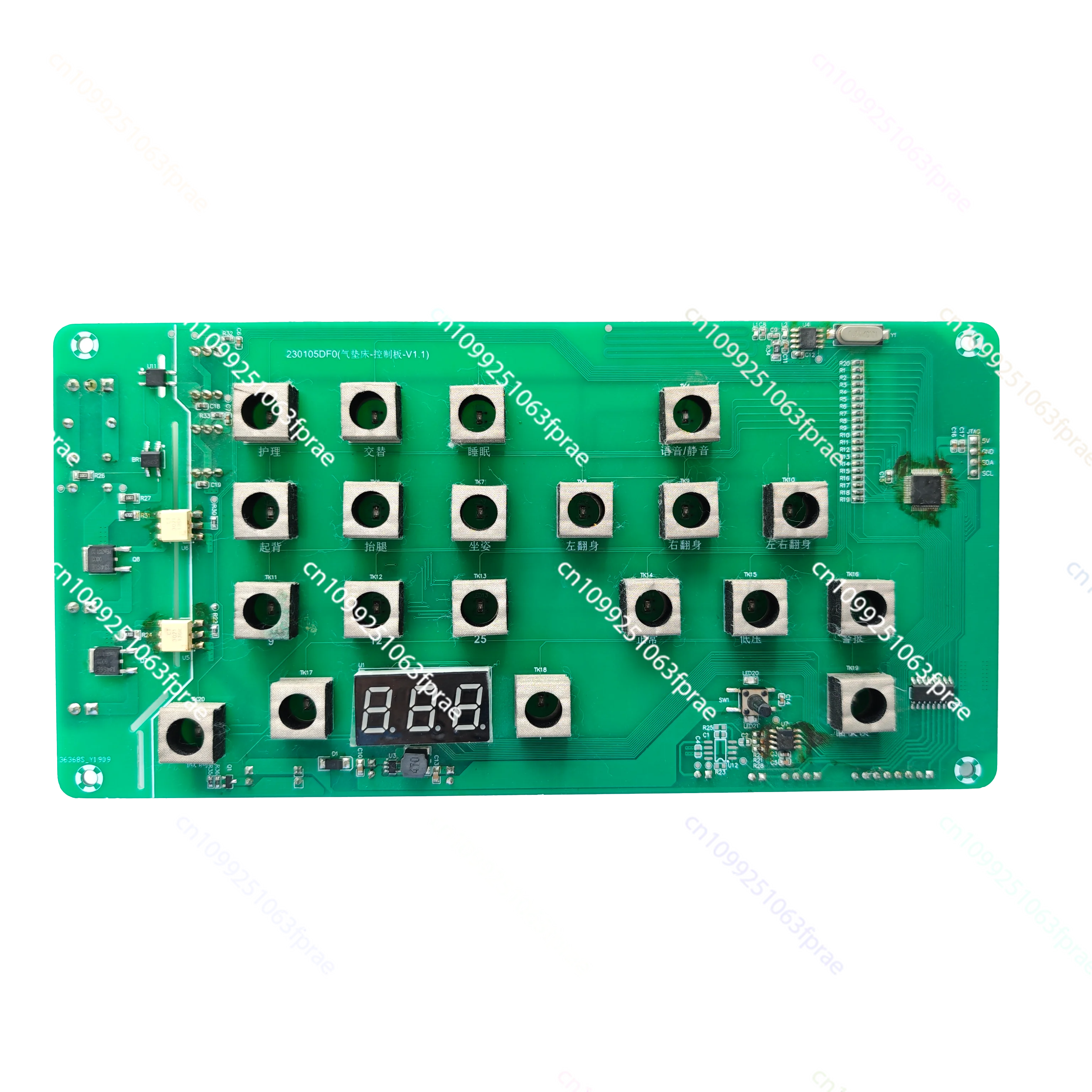 

Печатная плата надувной кровати: умная, удобная, бытовая, энергосберегающая, технология на воздушной подушке