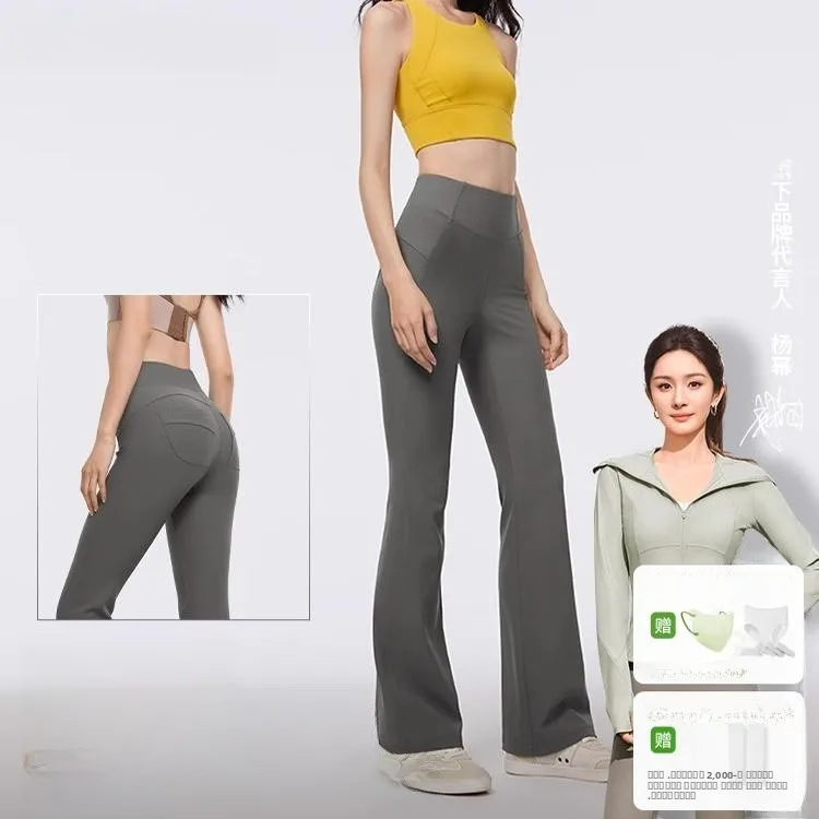 Pantalones de Yoga para Mujer Banana Le, Ajuste Holgado, Secado Rápido, a la Moda, Casuales, Protección Solar, Leggings Ajustados, Pantalones Largos de Nailon y Elastano