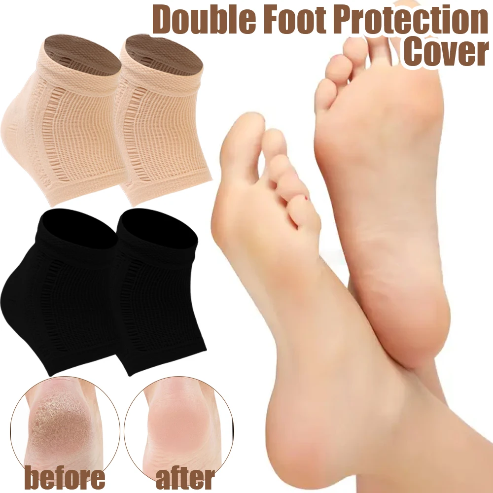 Silicone Heel Protector Relief Painness Spur Pads Insert Breathable Fasciitis Heel Pain Reduce Pressure Unisex Foot Care Tools