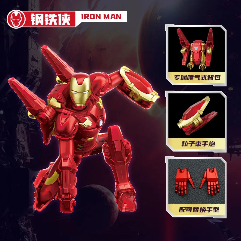 Keeppley Marvel Super Armor Building Blocks Man Super Mobility Level Assembly Model Iron Man Action Figure Ornament Toy Gift