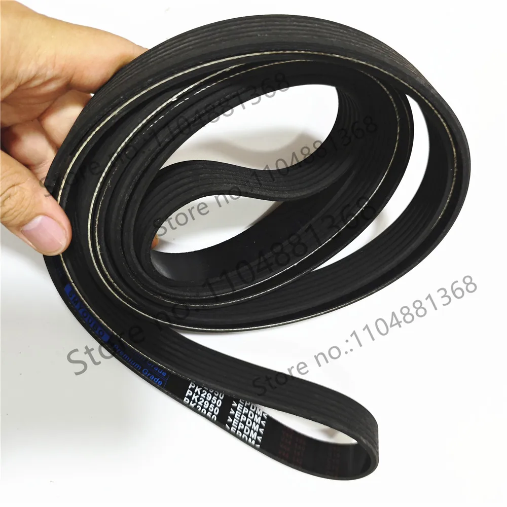 Car generator, air conditioning fan belt 6pk2950