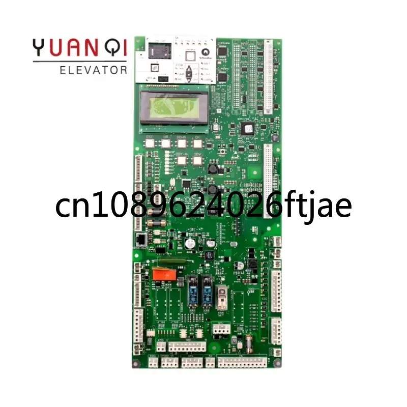 

Elevator Part 5500 Control Cabinet Motherboard ID594371 594369 594370 Elevator Spare Parts