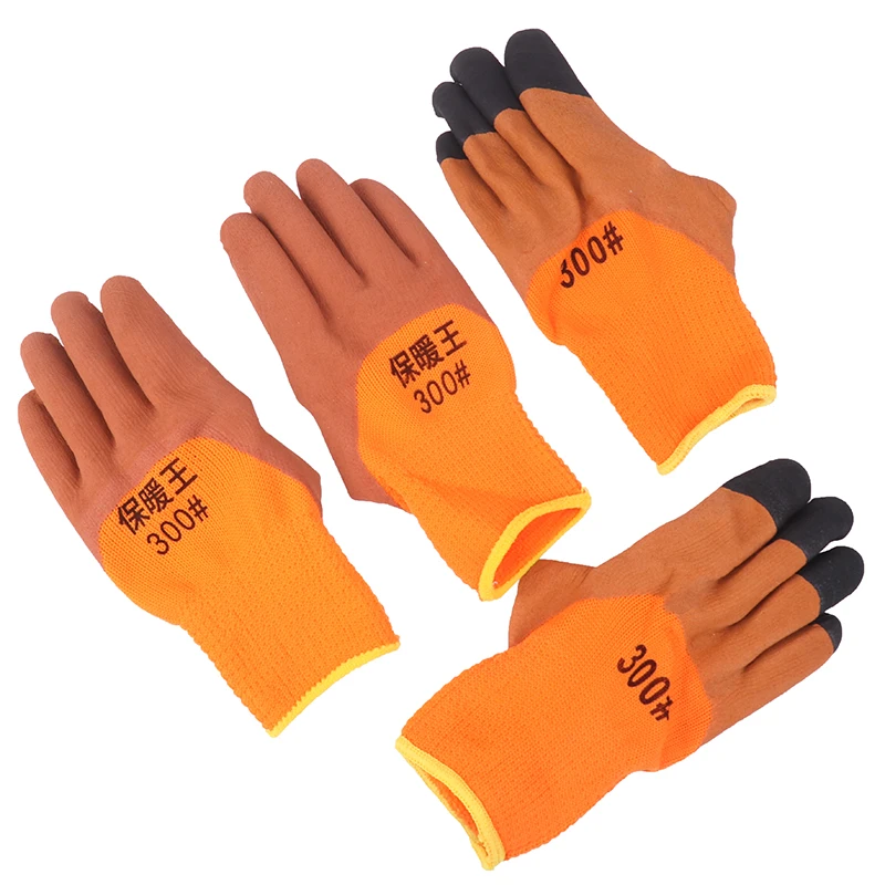 1 Pair Work Gloves For PU Palm Coating Safety Protective Glove Nitrile Professional Safety Suppliers Thickened And Warm