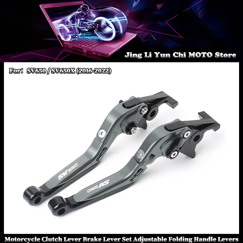 

Motorcycle Clutch Lever Brake Lever Set Adjustable Folding Handle Levers Accessories Parts Fit For SUZUKI SV650 SV650X 2016-2022