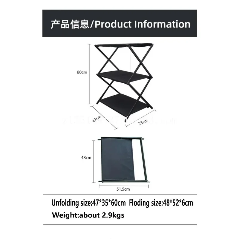 

Outdoor camping foldable portable equipment foldable aluminum alloy hanger spot