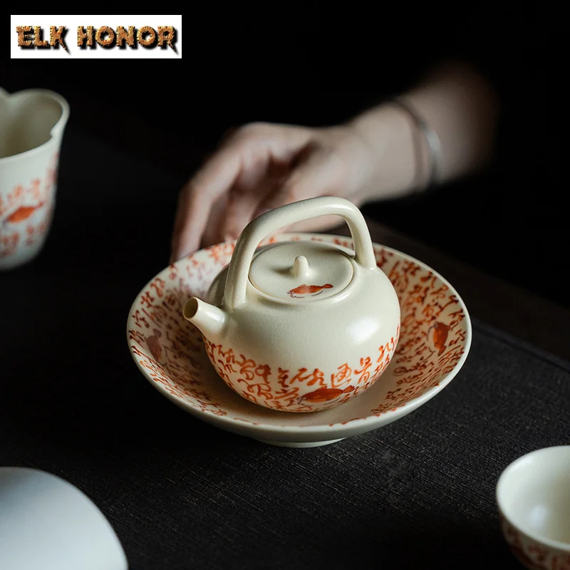 200ml Retro Soda Glazed Teapot Zen Mandarin Fish Art Ceramic Kettle With Filter Retro Loop-handled Tea Pot Bearing Holder Teaset