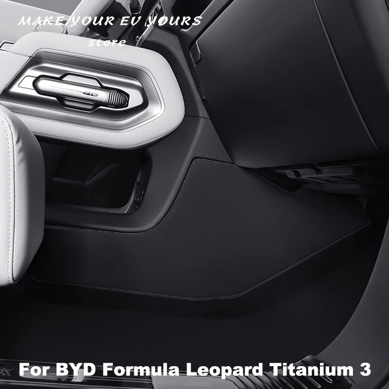 

Для BYD Formula Leopard Titanium 3 2025 кожаная боковая защита, противоударная накладка, центральное управление, антигрязная накладка, защитный чехол