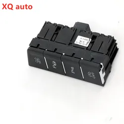 For Volkswagen VW Tiguan L 2 Radar switch PLA switch SET switch button or Panoramic camera switch 5NG927238A