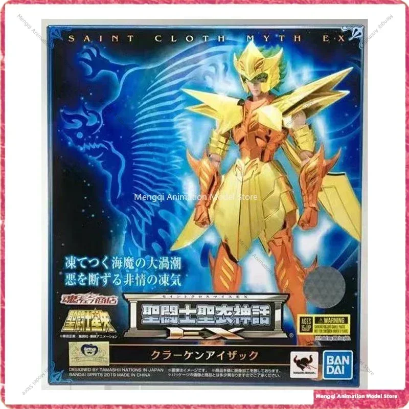 Disponibile BANDAI Saint Seiya Saint Cloth Myth EX Sirena Isaac 18 Cm Personaggio Anime Modello Giocattolo Collezione Regalo