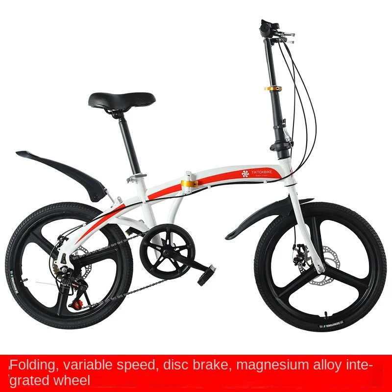 

20 Inch Folding Variable Speed Dual Disc Brake Bicycle For Adult Outdoor Cycling Aluminum Integrated Wheel Road Mountain Bike