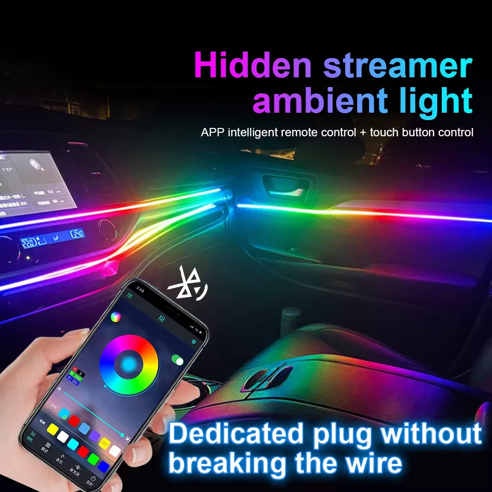 18 in 1 Symphony LED Car Ambient Lights RGB 64 Colors Interior Decoration Acrylic Neon Strip Atmosphere Lighting Kit App Control