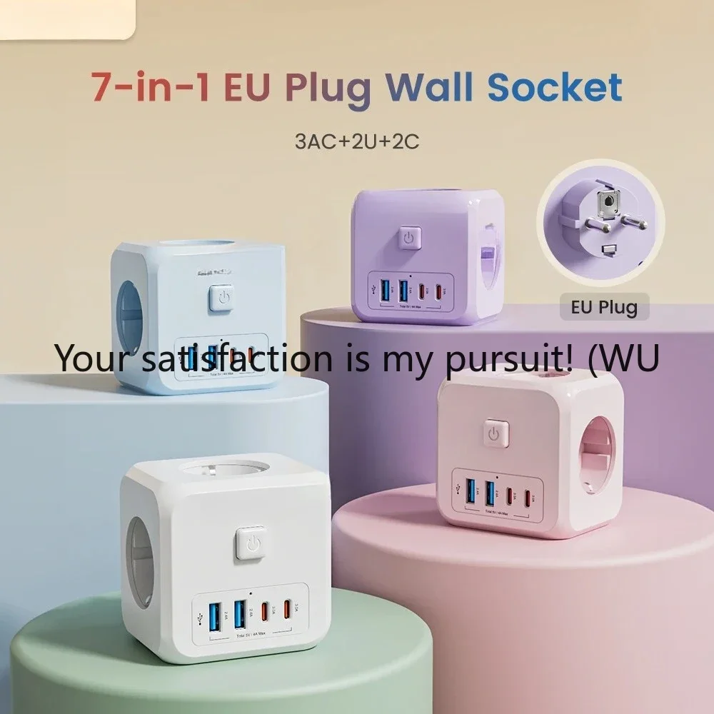 

Удлинитель настенной розетки с вилкой европейского стандарта 7 в 1 с 3 розетками переменного тока + 2 адаптера USB-A + 2 кубических розетки USB-C для дома
