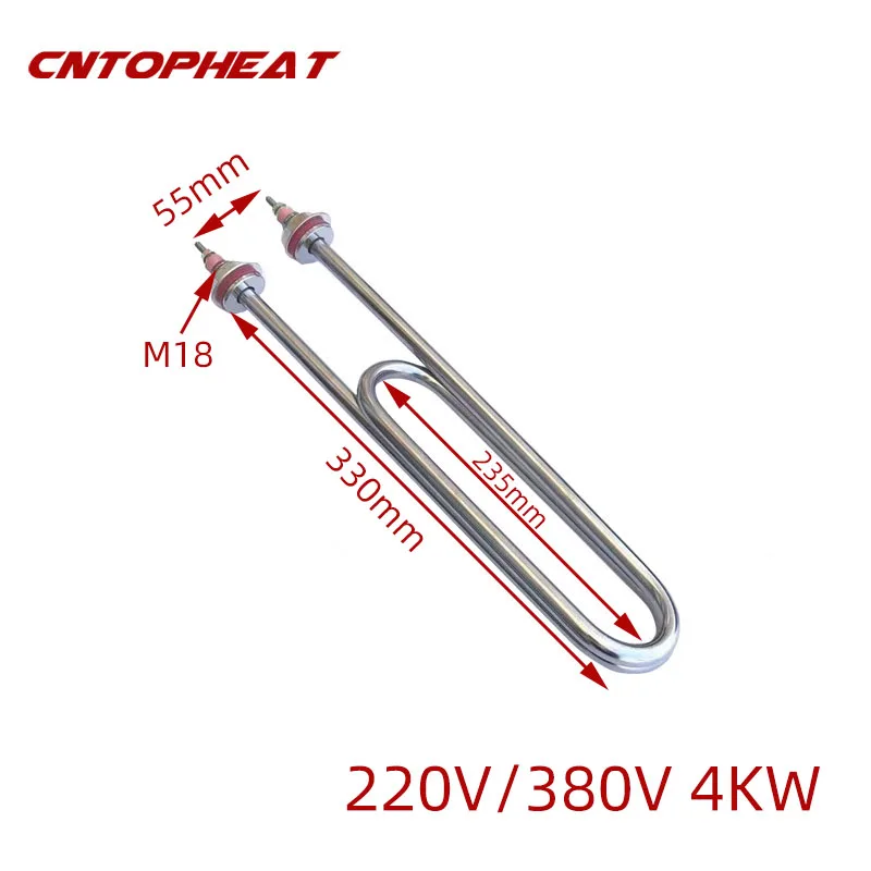 220V/380V Double U Type Stainless Steel Heating Element Electric Tubular Heater Immersion Heating Resistance 3KW/4KW