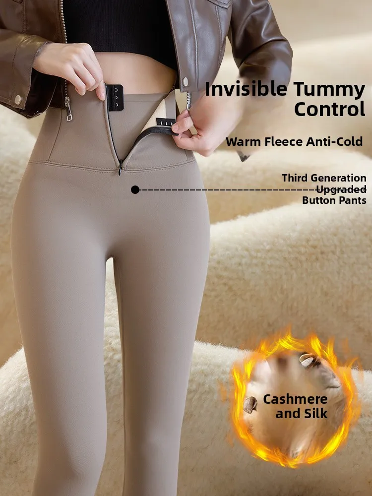 Calças de yoga de seda forradas de fce de cintura alta feminina sl arcaskin design outono inverno outerwear calças de camada de base quente