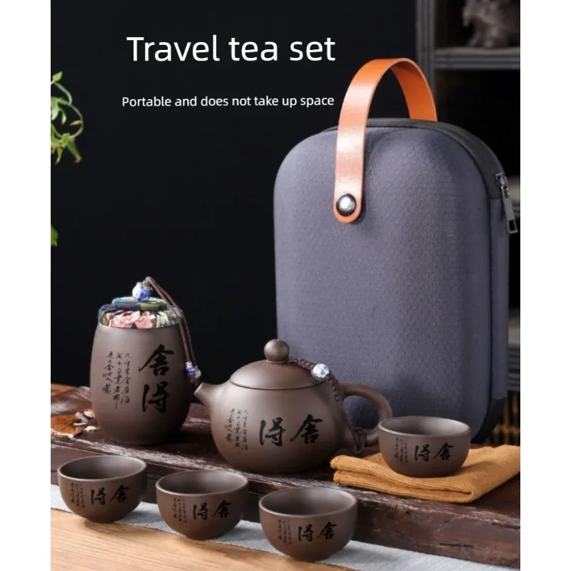 Best-selling tea sets as gifts, portable travel tea sets, a set of four cups and a pot for home use and portable tea utensils.