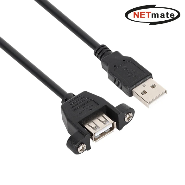 Gangwon NMC-UF215SB USB2.0 extension AM-AF panel type cable 1.5m (black)