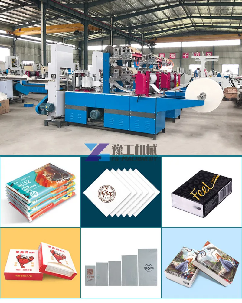 

Автоматическая машина для производства складных бумажных салфеток 1/4, машина для производства салфеток