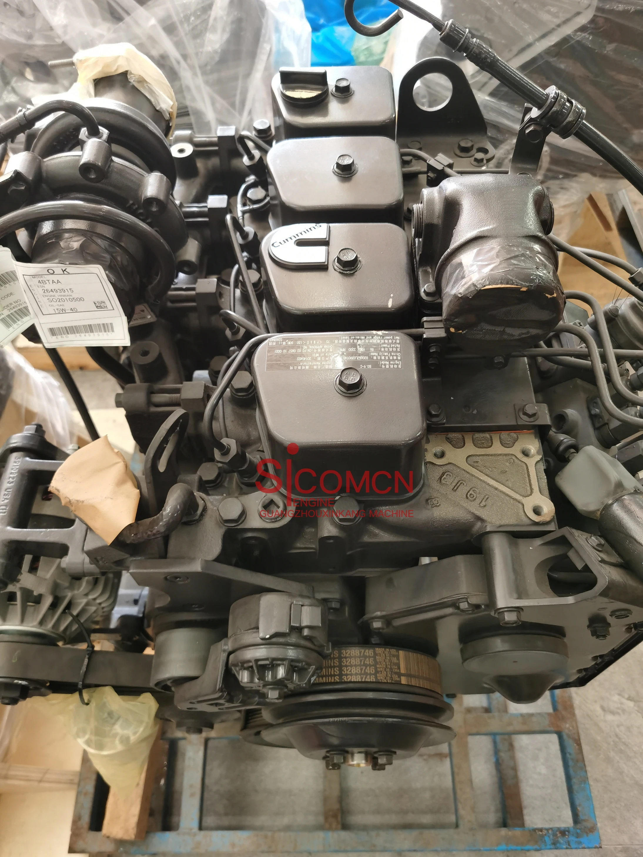 Cummins Engine Assembly 4BT3.9 6BT5.9 QSL9 B3.3 6ct8.3 6D102 4D102 6D107 Engine Complete For Komatsu Excavator