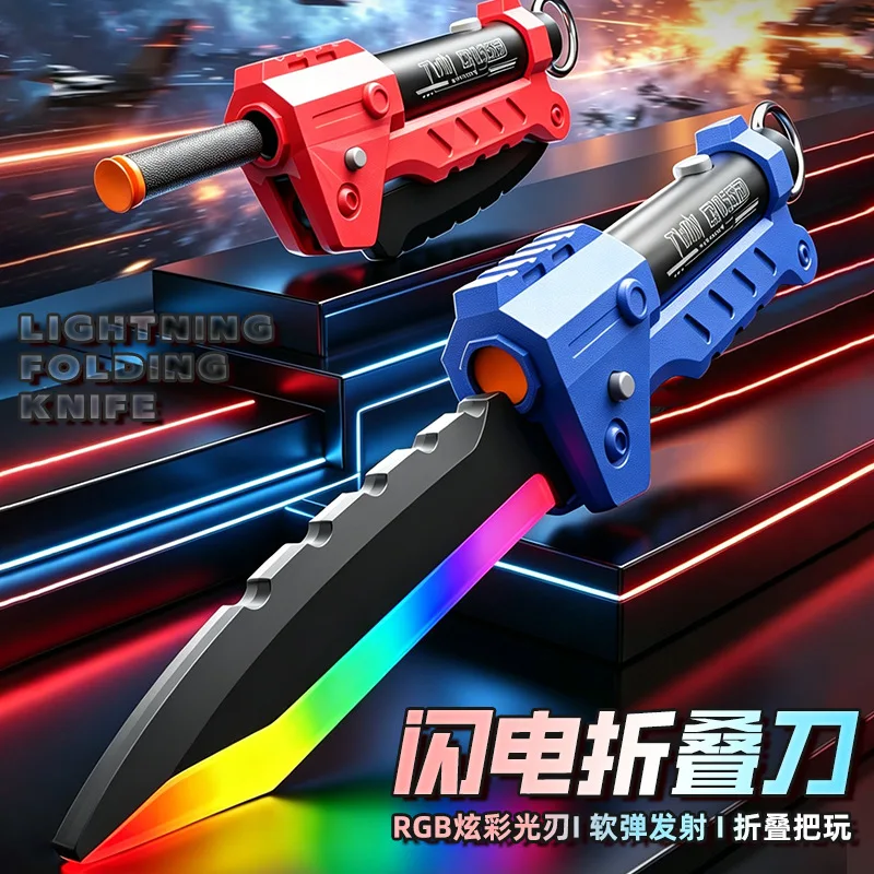 2‑in‑1 Dual Mode Spring Launch Laser Saber, Flashing LED Glow  Role‑Play Toy for Boys Party Cosplay Gift