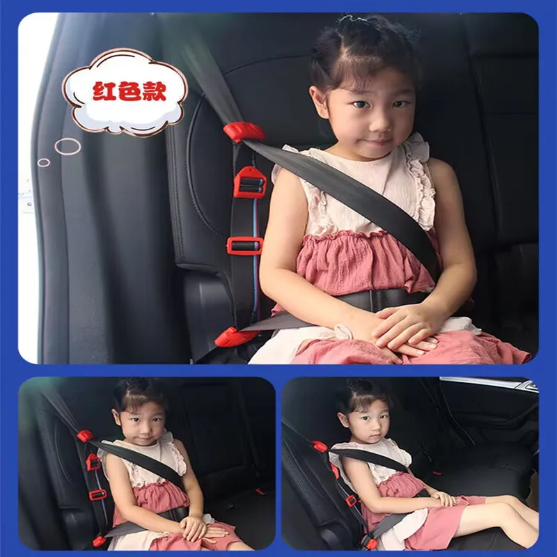 

Car Kids Babies Safety Belt Fixing Clip Holder Car Belt Slip-Resistant Clamp Buckle Adjuster Fixing Device Comfort For Volvo