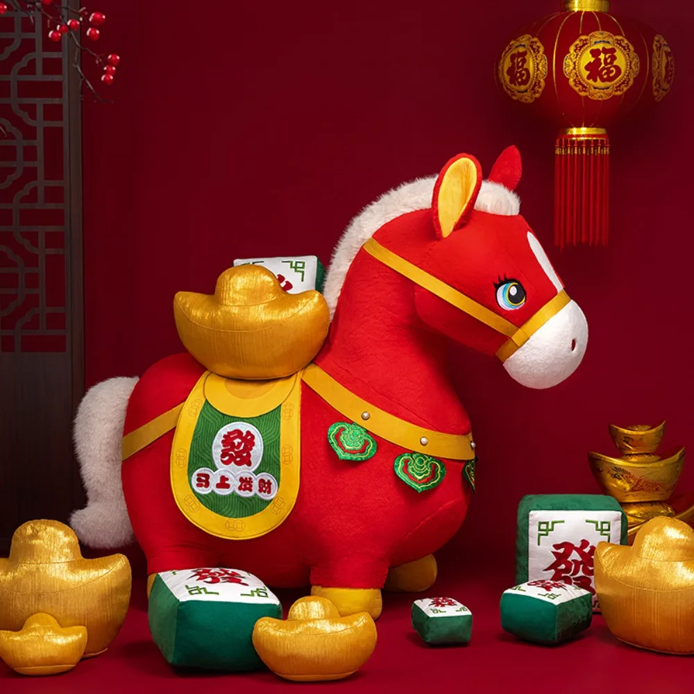 ตุ๊กตาม้าสไตล์จีน ตุ๊กตาสัตว์ยัดไส้ใยสังเคราะห์ PP นุ่ม ตุ๊กตาม้าขนปุย ตุ๊กตาม้าการ์ตูน ตุ๊กตาม้าจีนขนฟู