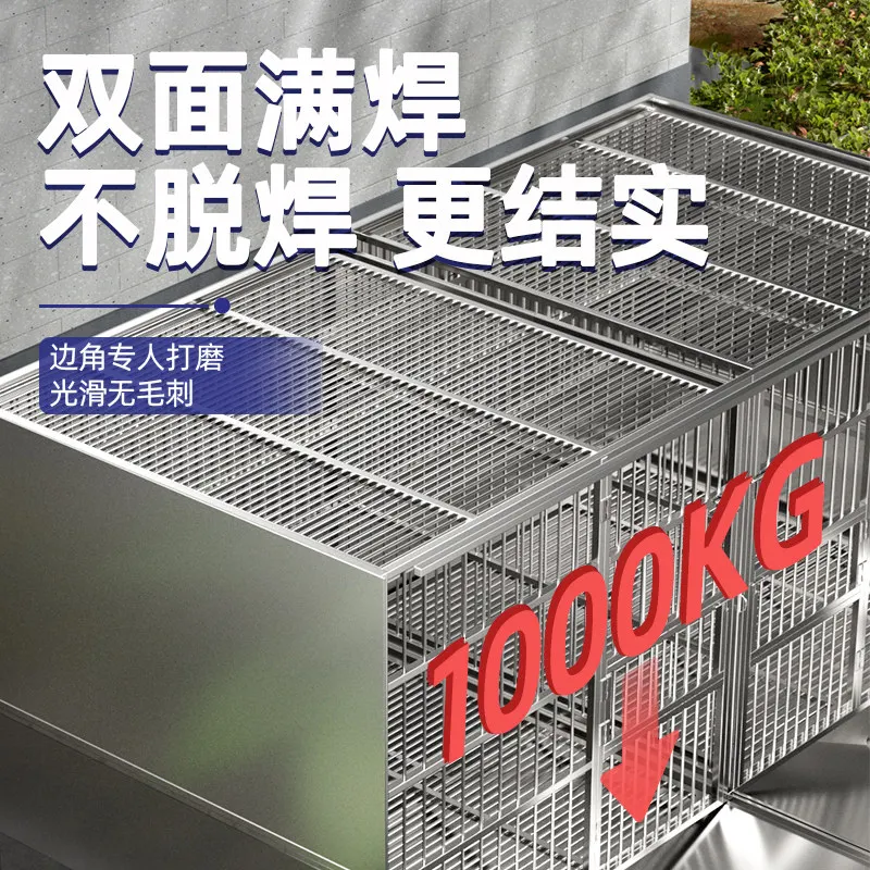 Stainless steel dog cage outdoor rainproof large dog shed with toilet