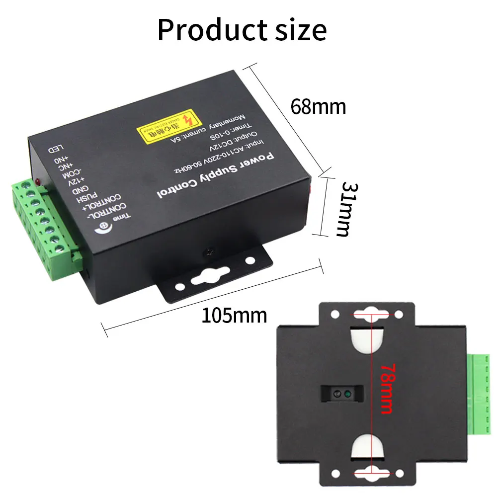 Interruttore di alimentazione per controllo accessi 12V DC Ritardo 5A Ingresso AC100V-240V regolabile Uscita NO/NC/COM per 2 sistemi di chiusura