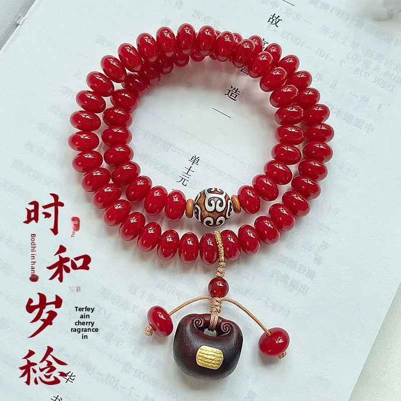 Chinese Red Bodhi Bracelet for Men and Women Abacus Beads Benmingnian Bodhi Beads Beads for Literary Play Good Lucky Hand String