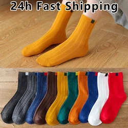 5pairs Socks Women Spring Autumn Breathable Socks for Women Cute Set Men's White Japanese Style Sports Fashion Short Socks Meias