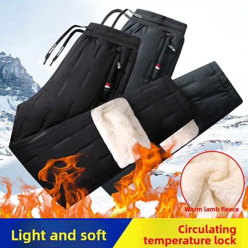 

Y2k Pants Man Cotton Men's Plus Size Plus Velvet Thickening Winter Warm Loose Straight Casual Clothing Funny Clothes Cargo