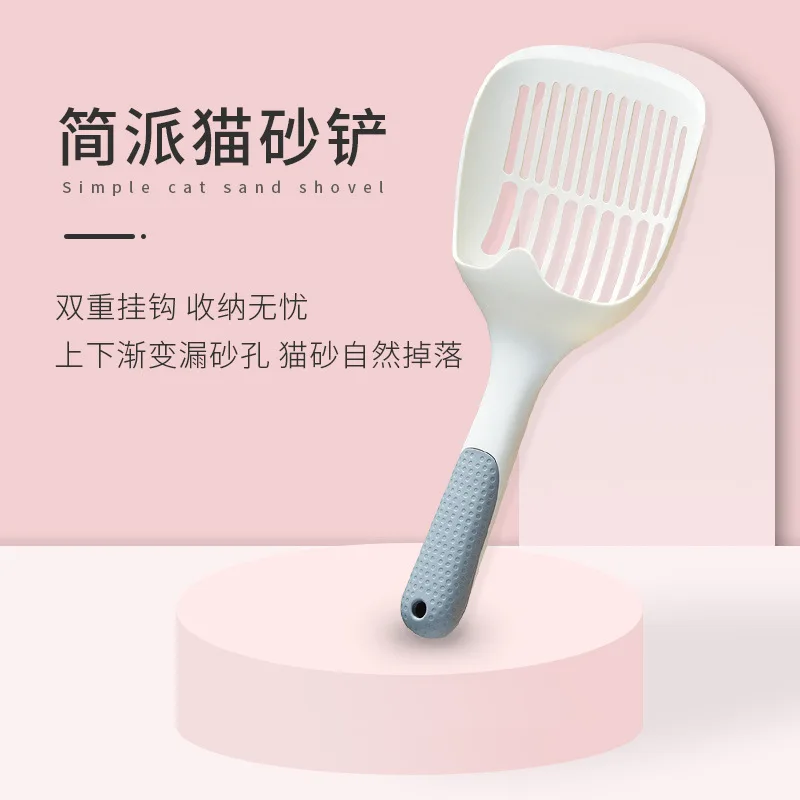 Pet cat litter spatula cleaning supplies tofu cat poop shovel