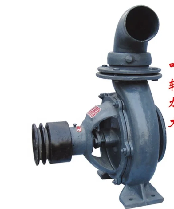 

Reasonable price small water pump submersible pump pulley driven water pump