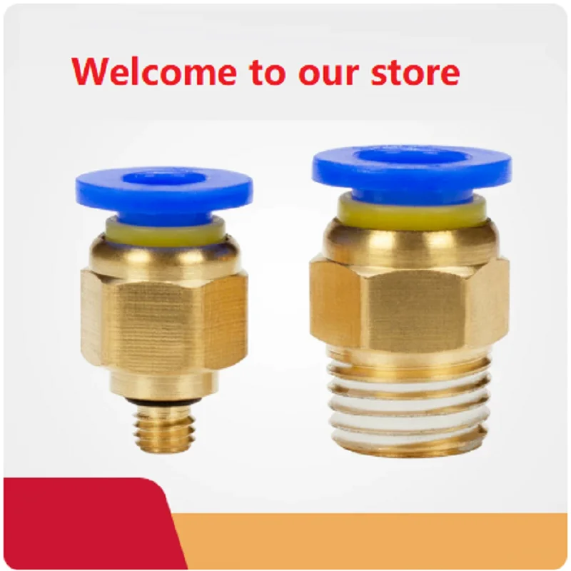 Brass PC Male Straight Pneumatic Quick Fitting Brass Air Hose Quick Connector For PU PE NylAir Compressor Fitting on Tube