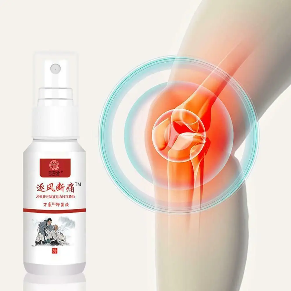 Medicine Lumbar Muscle Strain Health Care Herbal Mist 60ML Joint Pain Bruises Shoulder Leg Back Instant Pain Relief