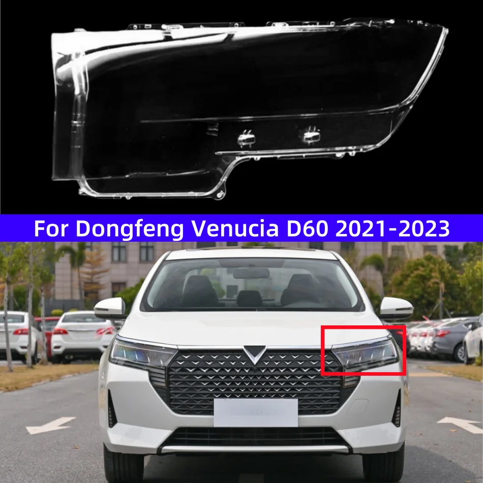 

For Dongfeng Venucia D60 2021 2022 2023 Articles Cars Glass Headlight Using Transparent PC Plastic Raw Material Production